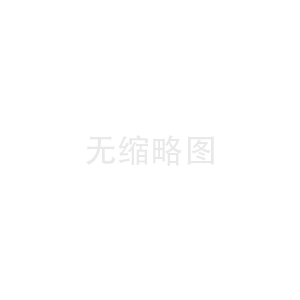 欧特斯热水器上门维修费用多少[太阳能热水器不出热水怎么办